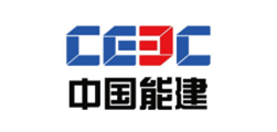 中(zhong)國(guo)能(néng)建(jian)