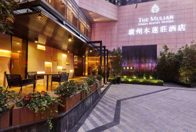 廣(guang)州百(bai)豐(feng)彙木(mù)蓮莊酒店(diàn)